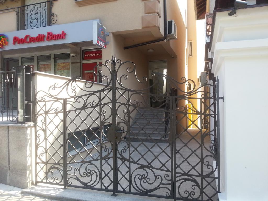 Park Srce Apartments Arandjelovac Εξωτερικό φωτογραφία